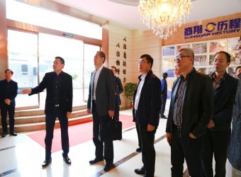 圖片正在加載