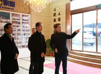 圖片正在加載