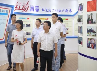圖片正在加載