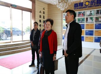 圖片正在加載