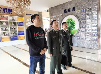 圖片正在加載
