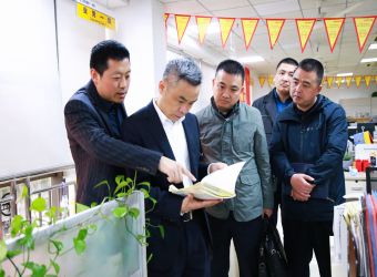 圖片正在加載