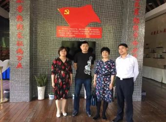 圖片正在加載