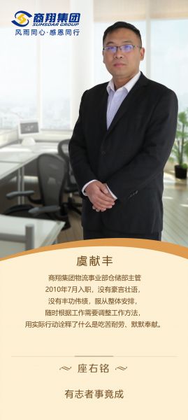 圖片正在加載中