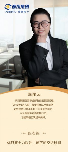 圖片正在加載中