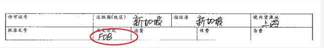 1556240215943963.png blob.png