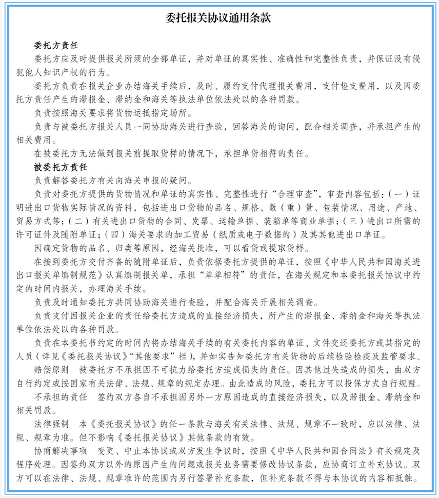 1556499856673000.png blob.png