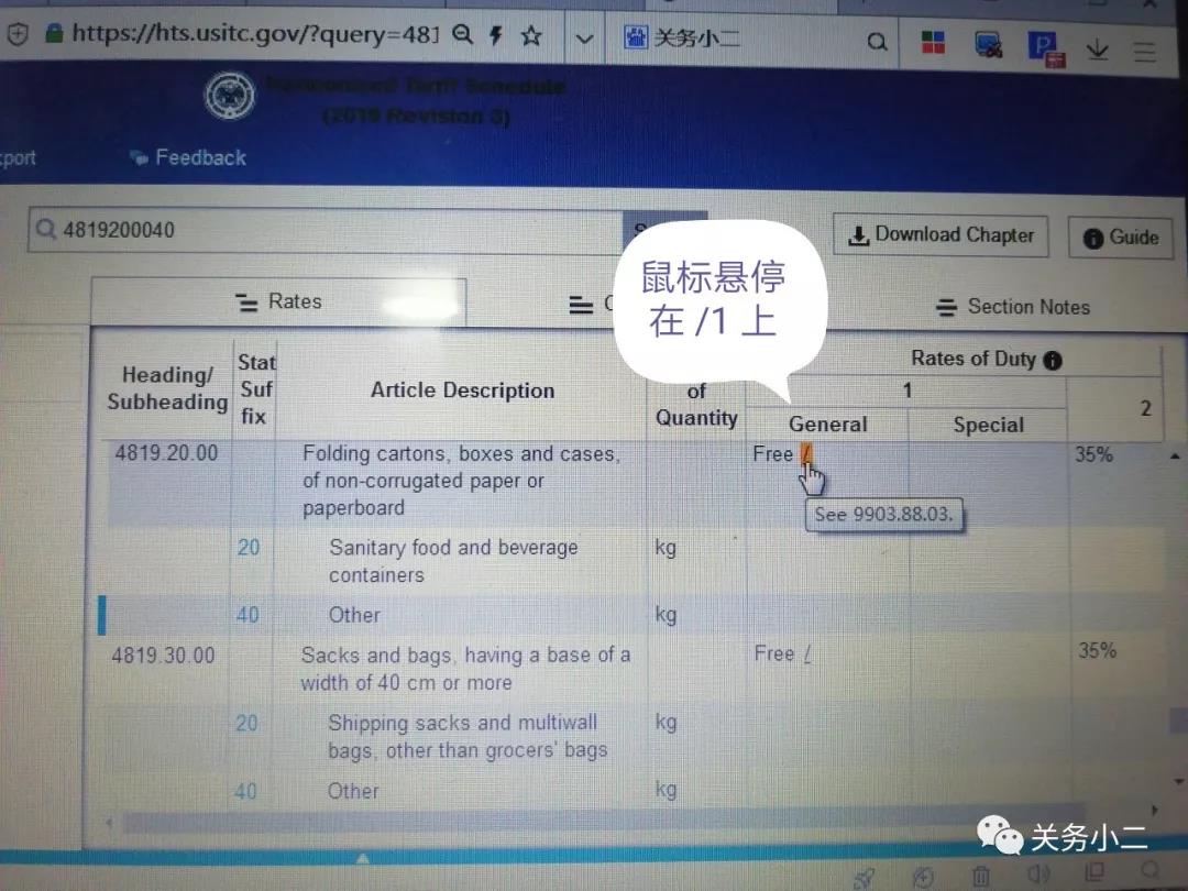 1557712210926194.jpg 微信圖片_20190513094906.jpg