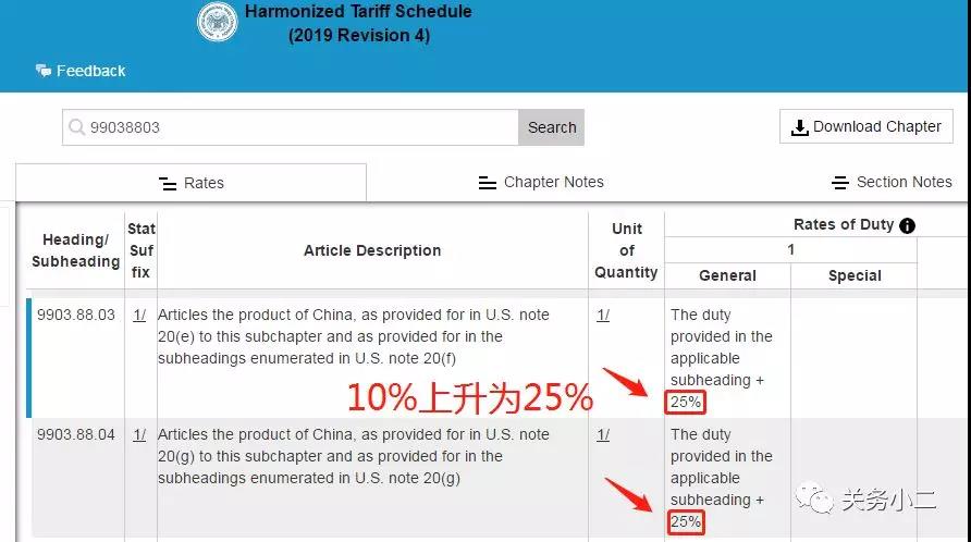 1557712228980447.jpg 微信圖片_20190513094928.jpg