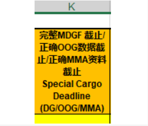 1566547872368418.png image.png