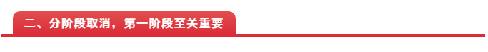 1573866688902138.png image.png