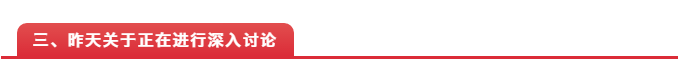 1573866767902852.png image.png