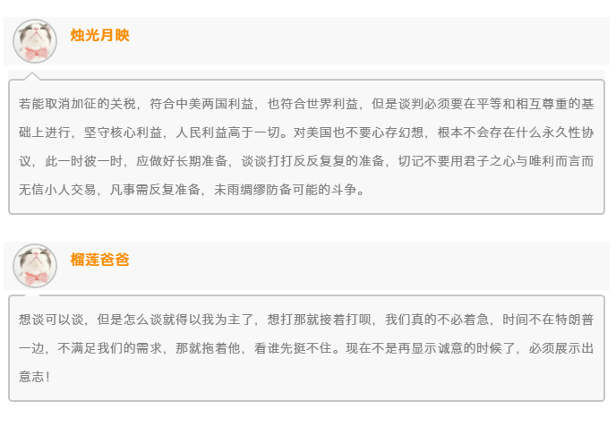 1573866900352759.png image.png