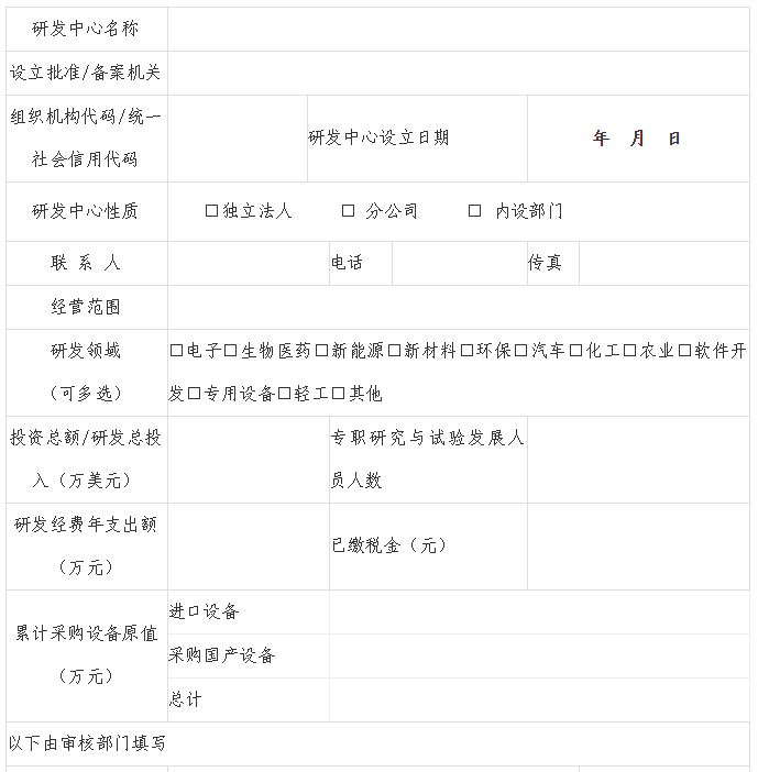 1574730183230025.png image.png