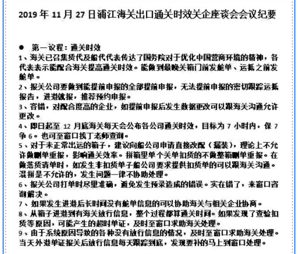 1575333816567195.png image.png