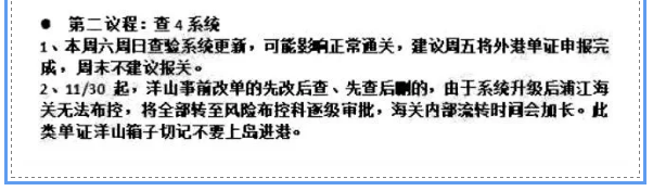 1575333848477105.png image.png