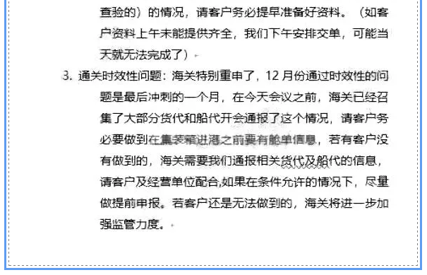 1575333955776582.png image.png