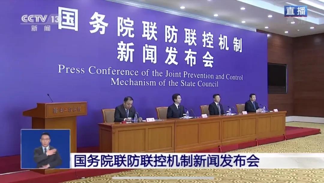 1582513111349861.jpg 微信圖片_20200224105516.jpg