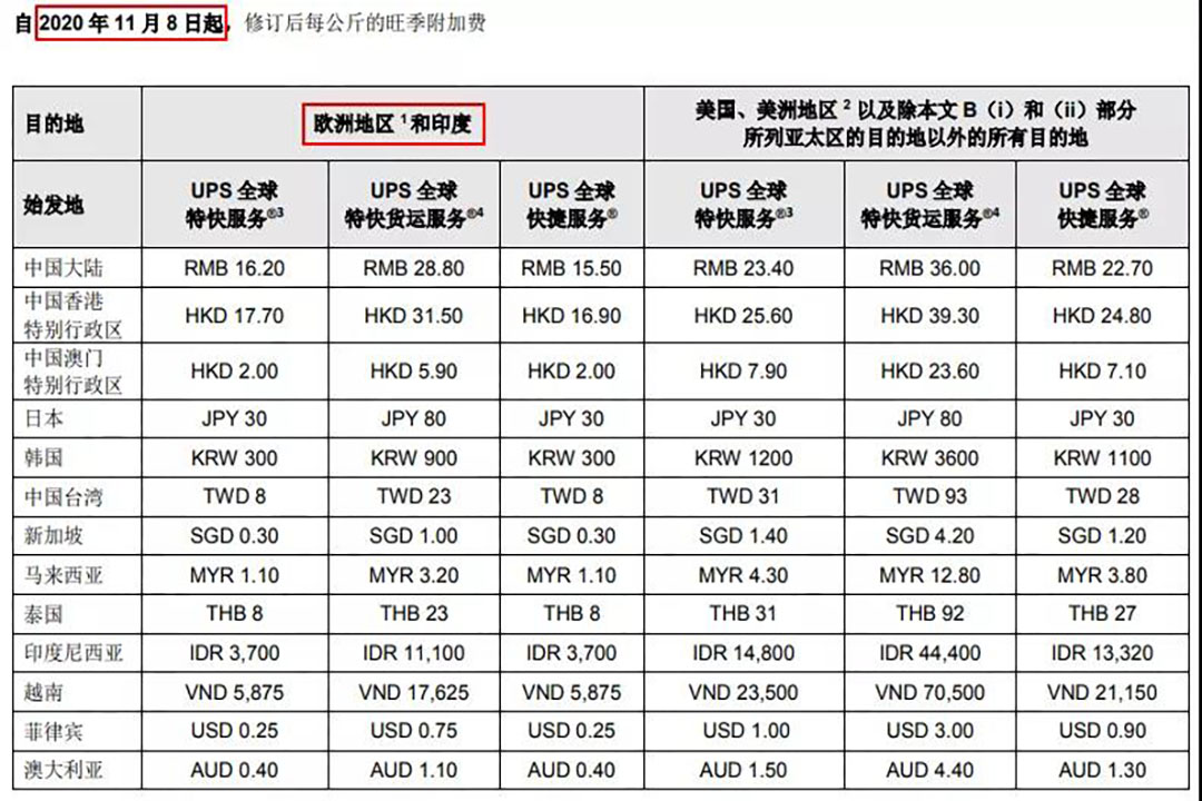 1604624129969533.jpg 微信圖片_20201106085731.jpg
