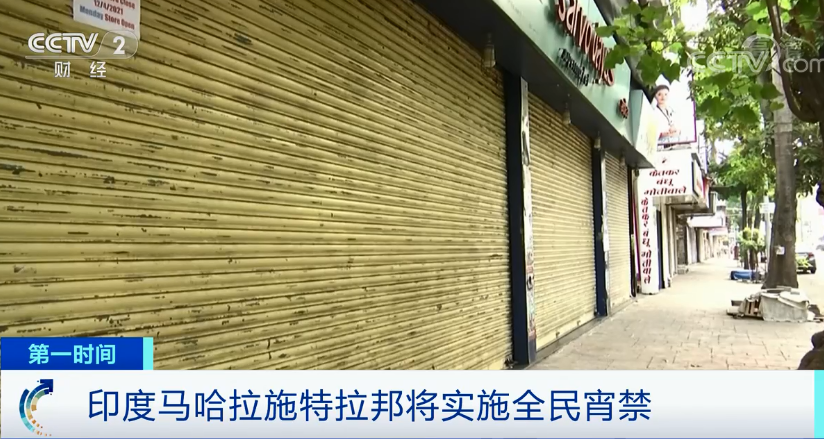 微信圖片_20210416124731.png