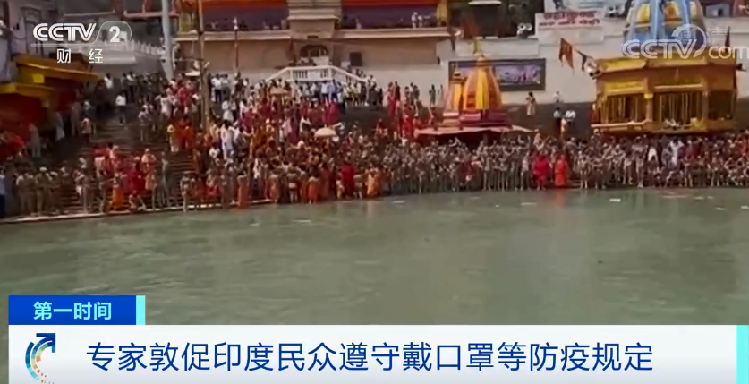 微信圖片_20210416124740.png