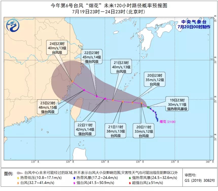 微信圖片_20210720150614.jpg
