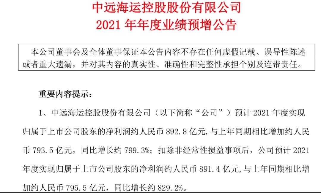 1643096900615186.jpg 微信圖片_20220125154646.jpg