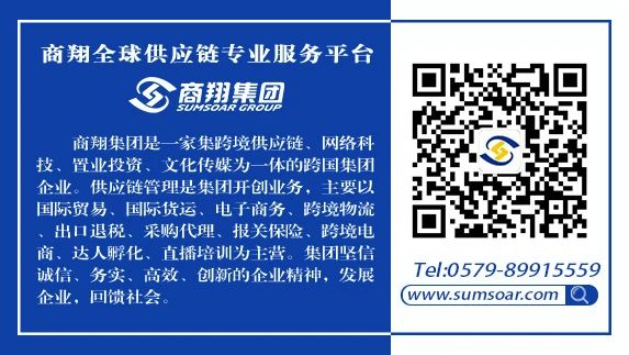 1733972650414095.jpg 微信圖片_20240306091415.jpg